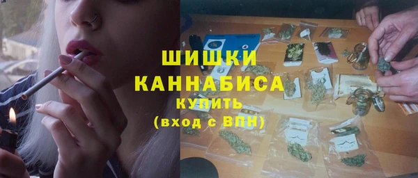 меф VHQ Нягань