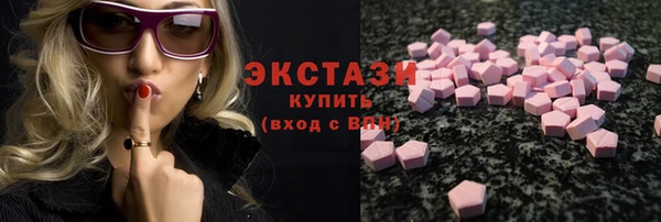 меф VHQ Нягань