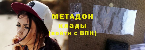 кокаин VHQ Нязепетровск