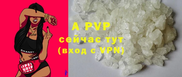 кокаин VHQ Нязепетровск