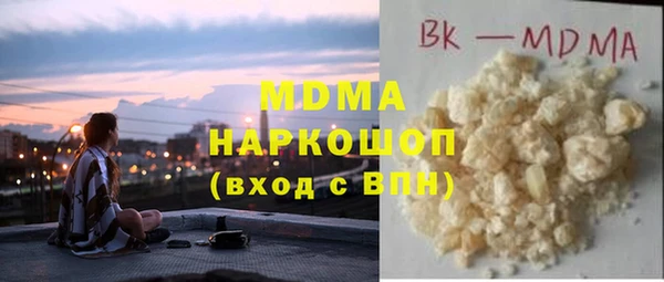 мдпв Няндома