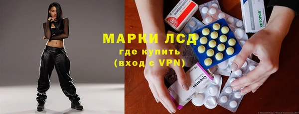 мдпв Няндома