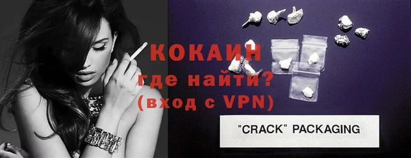 меф VHQ Нягань