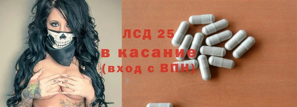 меф VHQ Нягань