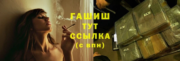 каннабис Аркадак