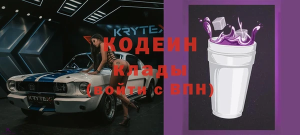 a pvp Волосово