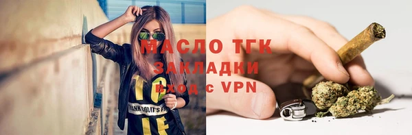 меф VHQ Нягань