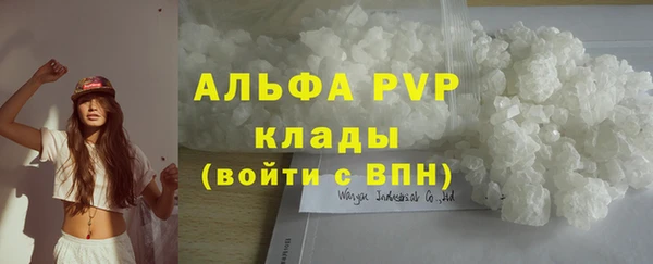 мдпв Няндома