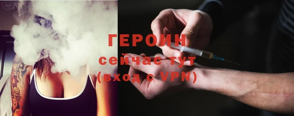 мдпв Няндома