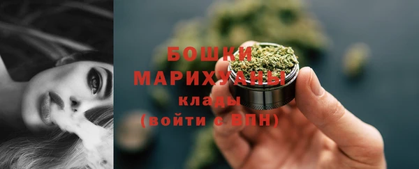 кокаин VHQ Нязепетровск