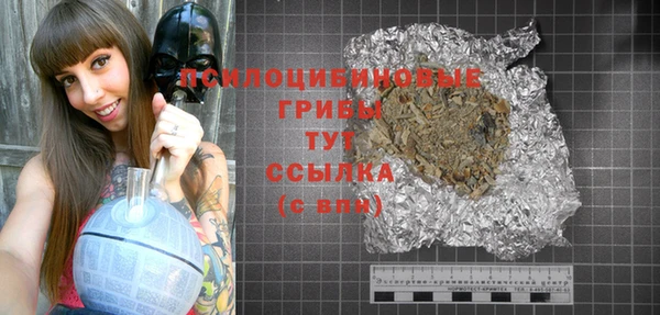 меф VHQ Нягань