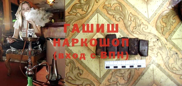 мдпв Няндома