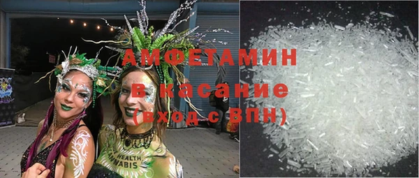 мдпв Няндома