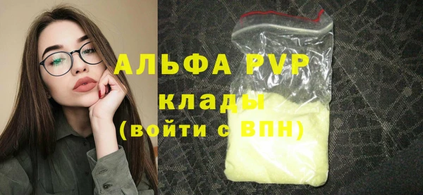 меф VHQ Нягань