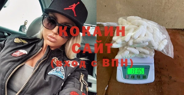 меф VHQ Нягань
