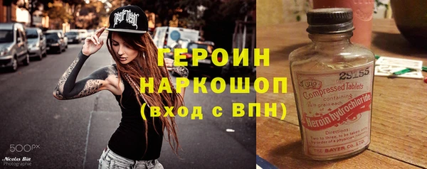 меф VHQ Нягань