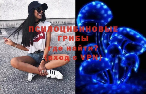 меф VHQ Нягань