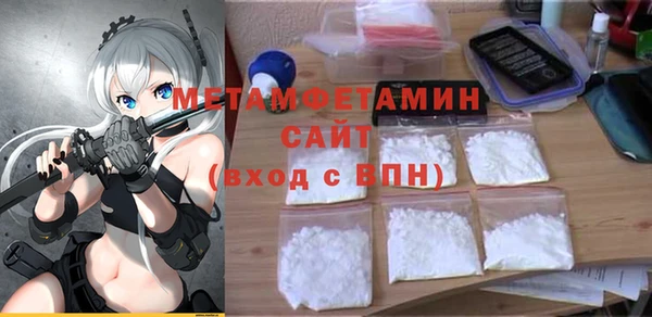 мдпв Няндома