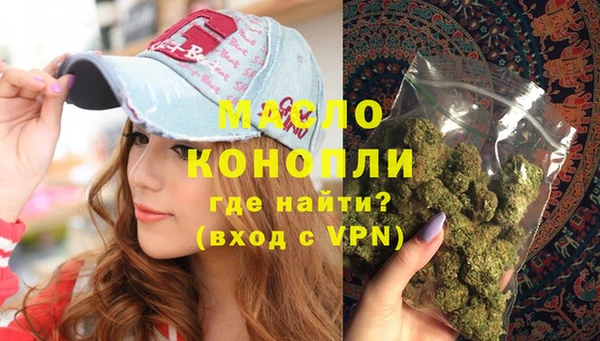 кокаин VHQ Нязепетровск