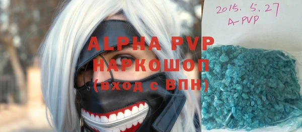 мдпв Няндома