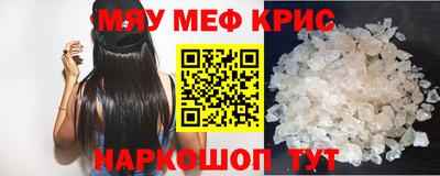 бутик Балаково