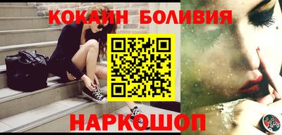 ешки Апшеронск