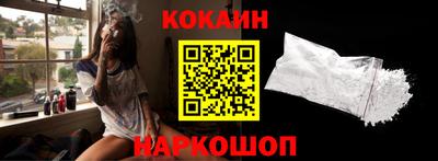 jwh Апрелевка