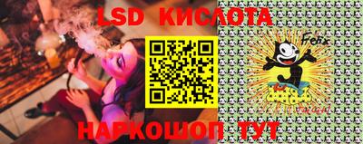 jwh Апрелевка