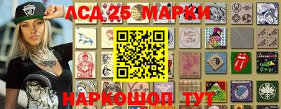 jwh Апрелевка