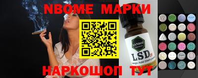 mdpv Балахна