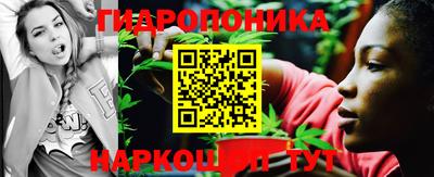 jwh Апрелевка