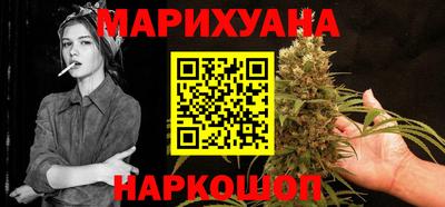 jwh Апрелевка