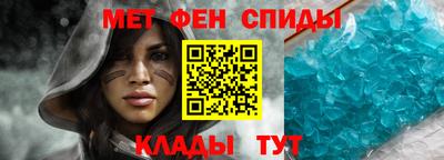2c-b Балашиха