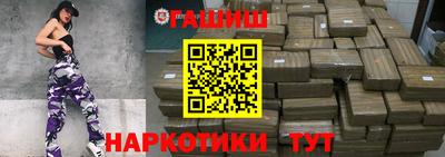 jwh Апрелевка