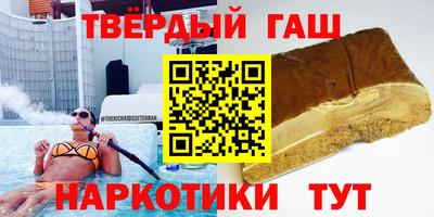 кокаин колумбия Балаково