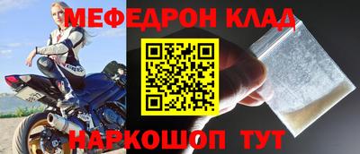 jwh Апрелевка