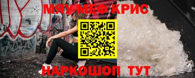 бутик Балаково
