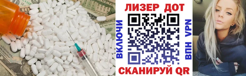 где купить наркоту  Богородицк  ЛСД экстази ecstasy 