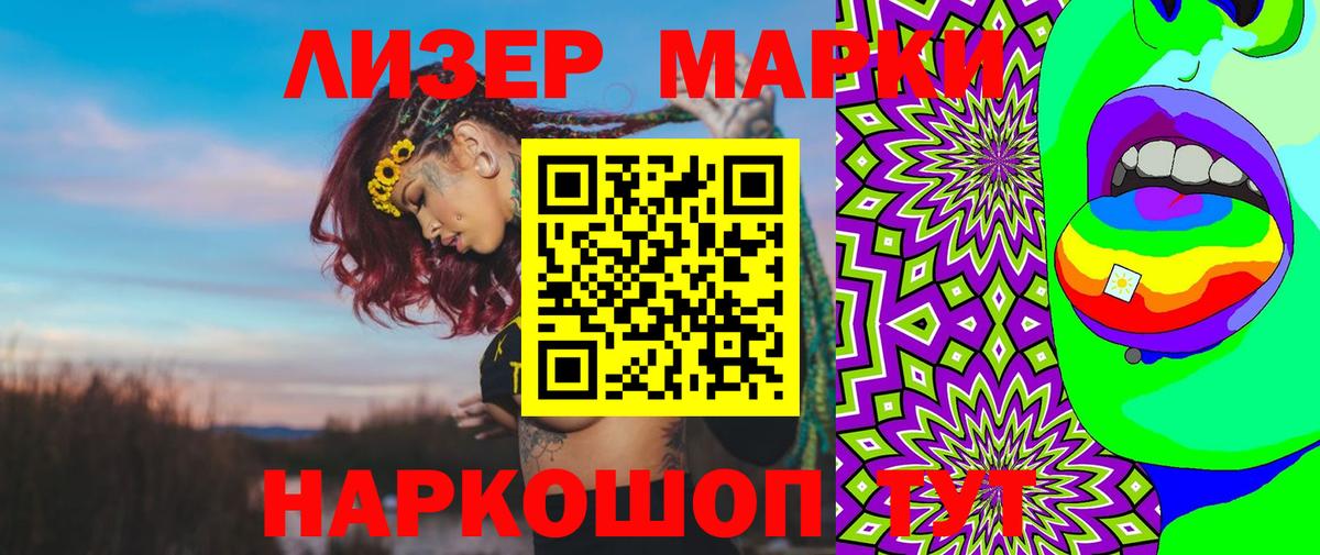 Богородицк  blacksprut зеркало  Вход с VPN  ЛСД экстази кислота 