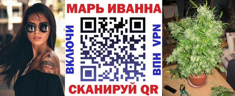 дарнет шоп  omg ТОР  Марихуана планчик  Богородицк 